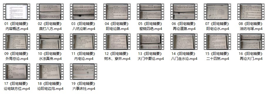 20241204055922插图 20241204055922插图