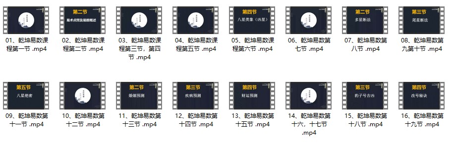 20241204060221插图 20241204060221插图