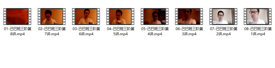 20241204062631插图 20241204062631插图