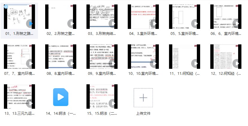 20241205052053插图 20241205052053插图