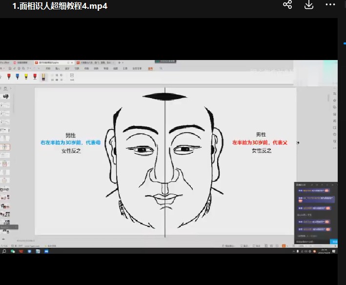 20241205053124插图 20241205053124插图