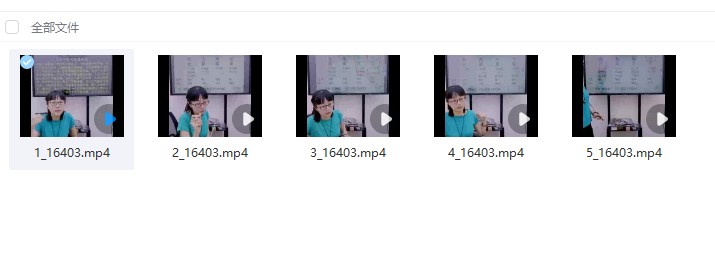 20241206052251插图 20241206052251插图