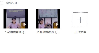 20241206052643插图 20241206052643插图