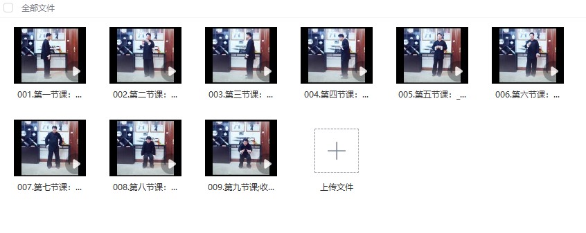 20241207052756插图 20241207052756插图