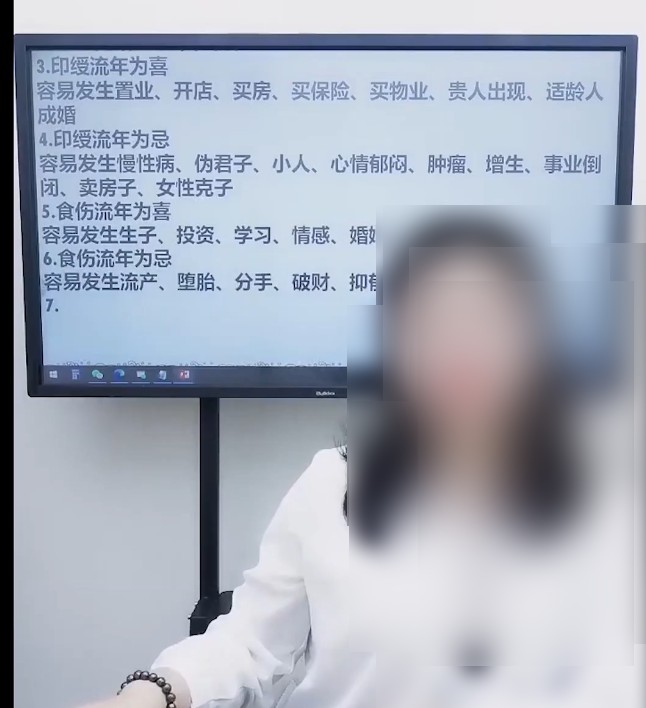 20241207054322插图 20241207054322插图