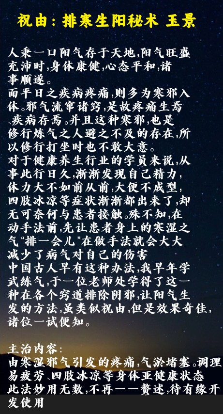 20241207055425插图 20241207055425插图