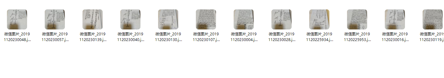 20241207094246插图 20241207094246插图