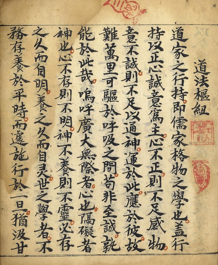 20241208055839插图 20241208055839插图