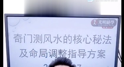 20241208063444插图 20241208063444插图