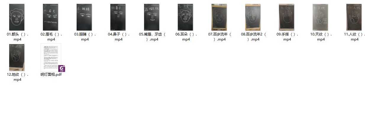 20241208073817插图 20241208073817插图