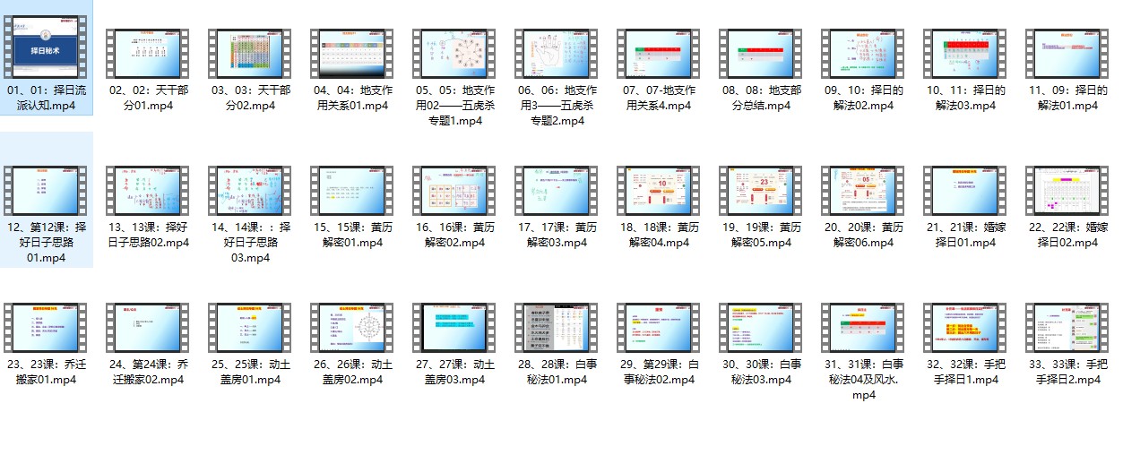 20241208075141插图 20241208075141插图