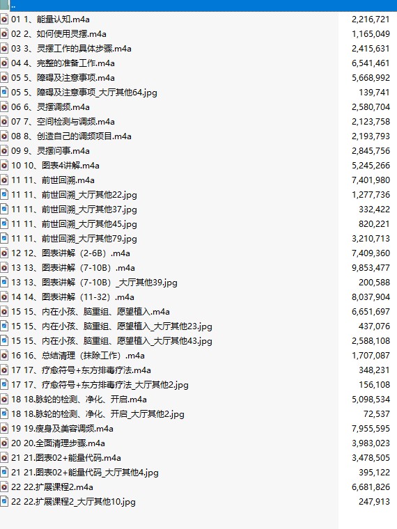 20241208080736插图 20241208080736插图