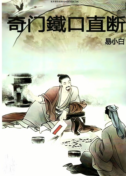 20241208081652插图 20241208081652插图