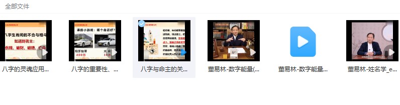 20241208131904插图 20241208131904插图