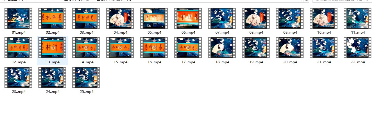 20241208132246插图 20241208132246插图