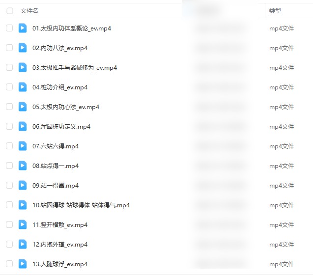 20241210050422插图 20241210050422插图