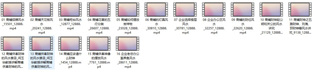 20241210061338插图 20241210061338插图