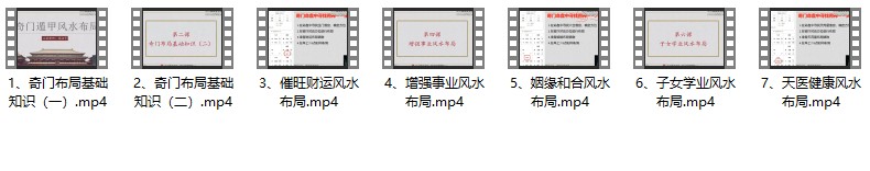 20241210061933插图 20241210061933插图