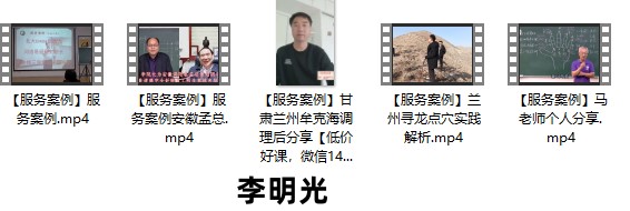 20241210062302插图 20241210062302插图