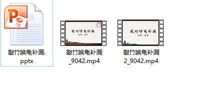 20241210062750插图 20241210062750插图