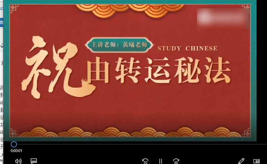 20241210063005插图 20241210063005插图