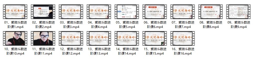 20241212063742插图 20241212063742插图