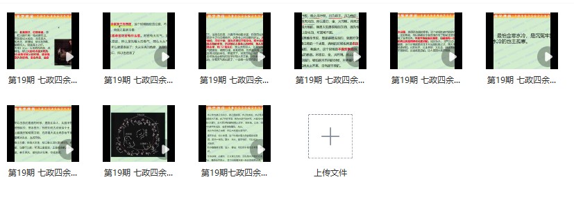 20241213052836插图 20241213052836插图