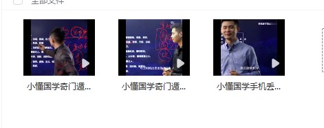 20241213054641插图 20241213054641插图