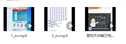 20241213055959插图 20241213055959插图