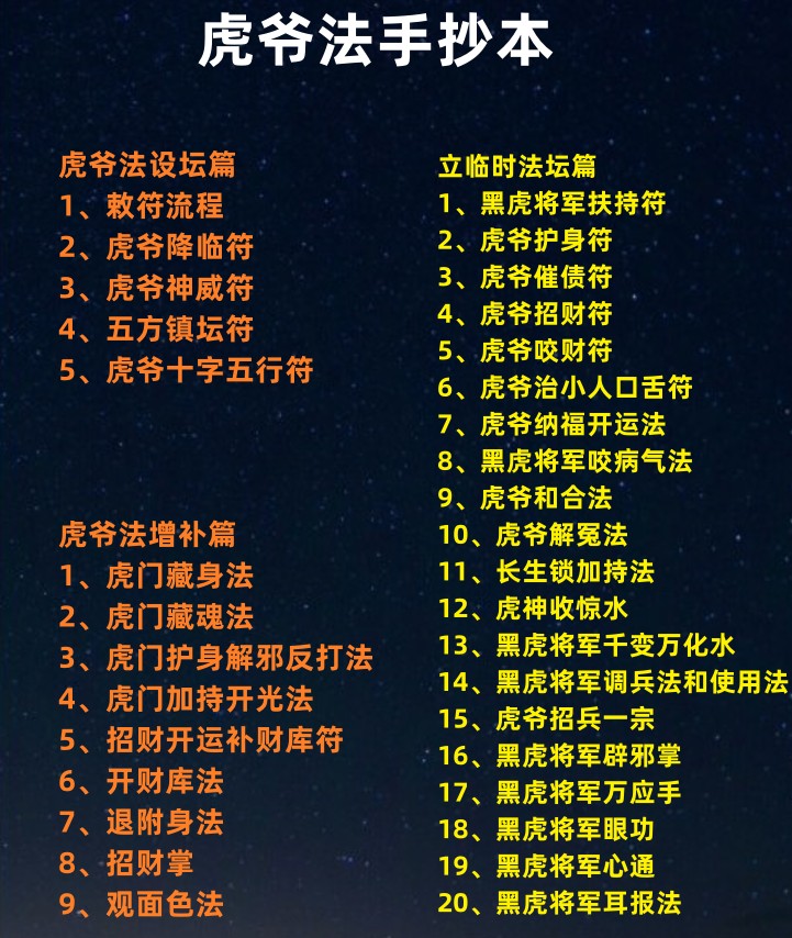 20241214065236插图 20241214065236插图