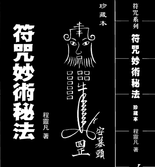 20241214071532插图 20241214071532插图