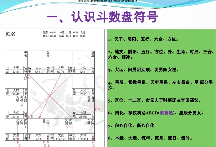 20241215054054插图 20241215054054插图