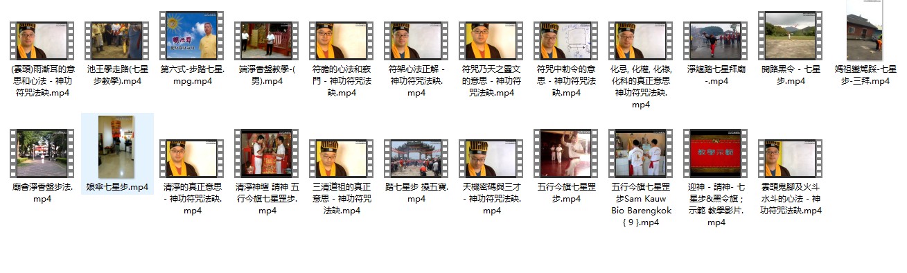 20241216051657插图 20241216051657插图