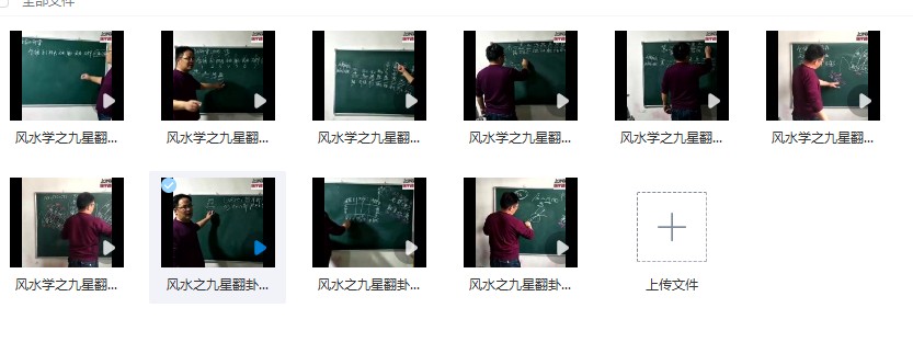 20241216052333插图 20241216052333插图