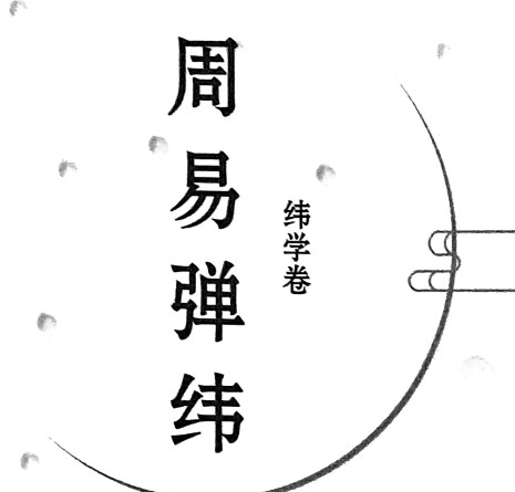 20241216060932插图 20241216060932插图