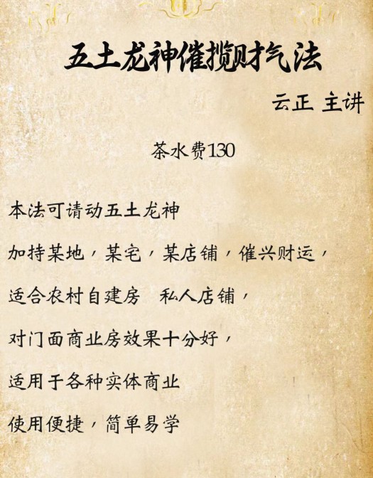 20241217053946插图 20241217053946插图