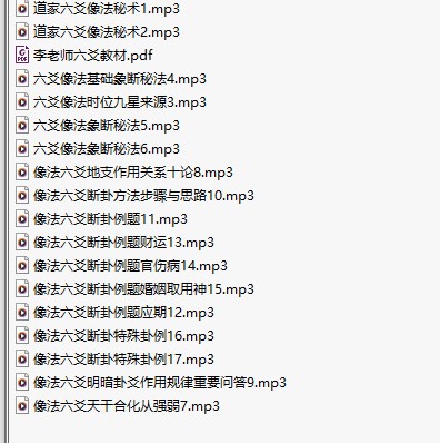 20241217055306插图 20241217055306插图