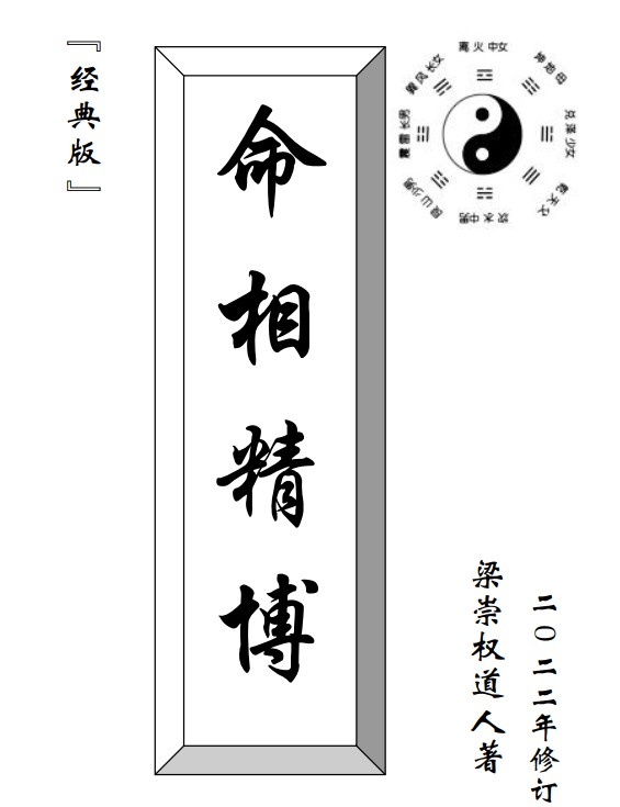 20241218062925插图 20241218062925插图