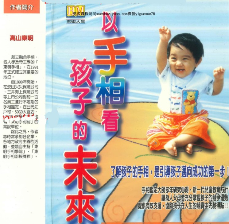 20241218064826插图 20241218064826插图