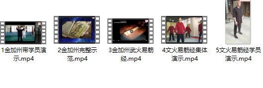 20241219061121插图 20241219061121插图