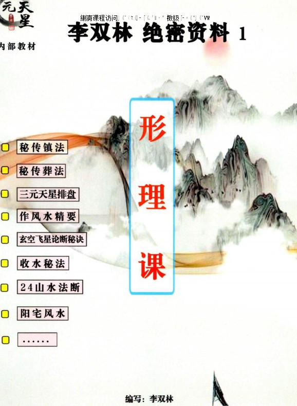 20241220051315插图 20241220051315插图