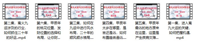 20241221070128插图 20241221070128插图