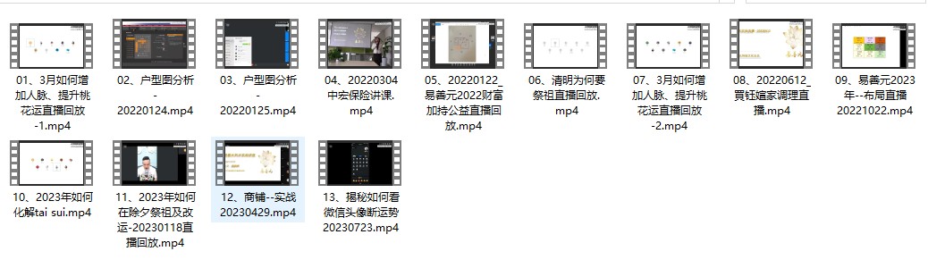 20241221070619插图 20241221070619插图