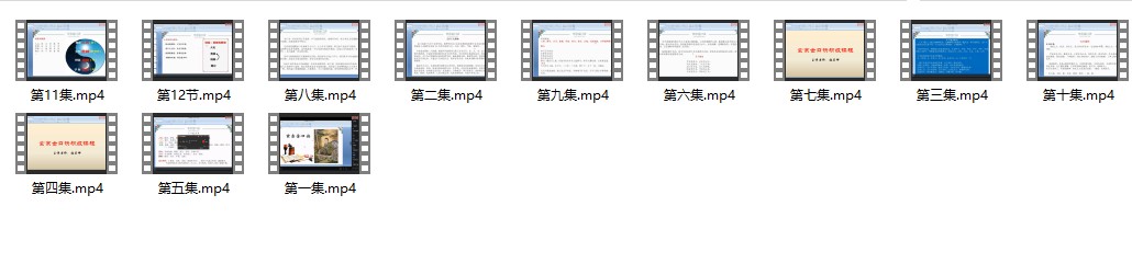 20241222073041插图 20241222073041插图