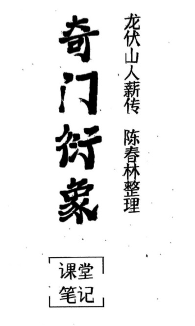 20241224062106插图 20241224062106插图