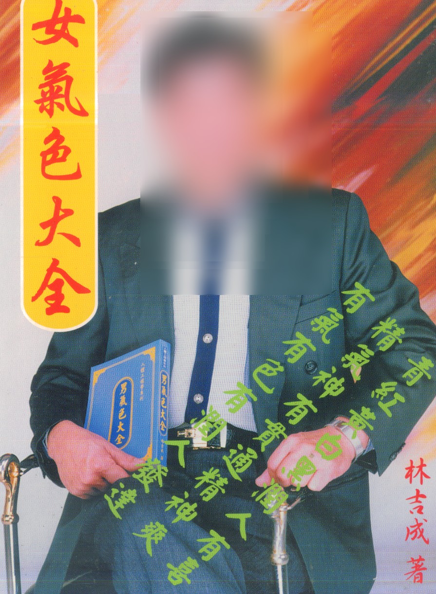 20241224062857插图 20241224062857插图