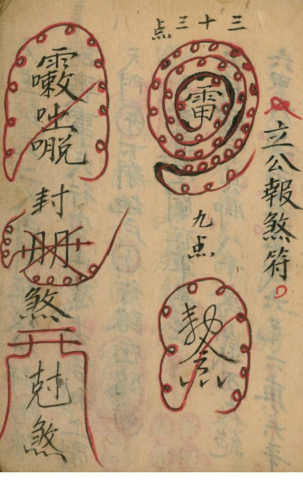 20241225060315插图 20241225060315插图