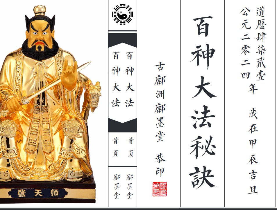 20241225061758插图 20241225061758插图