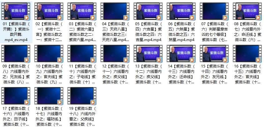 20241228064544插图 20241228064544插图