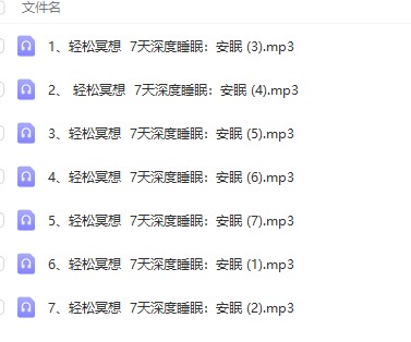 20241228070835插图 20241228070835插图